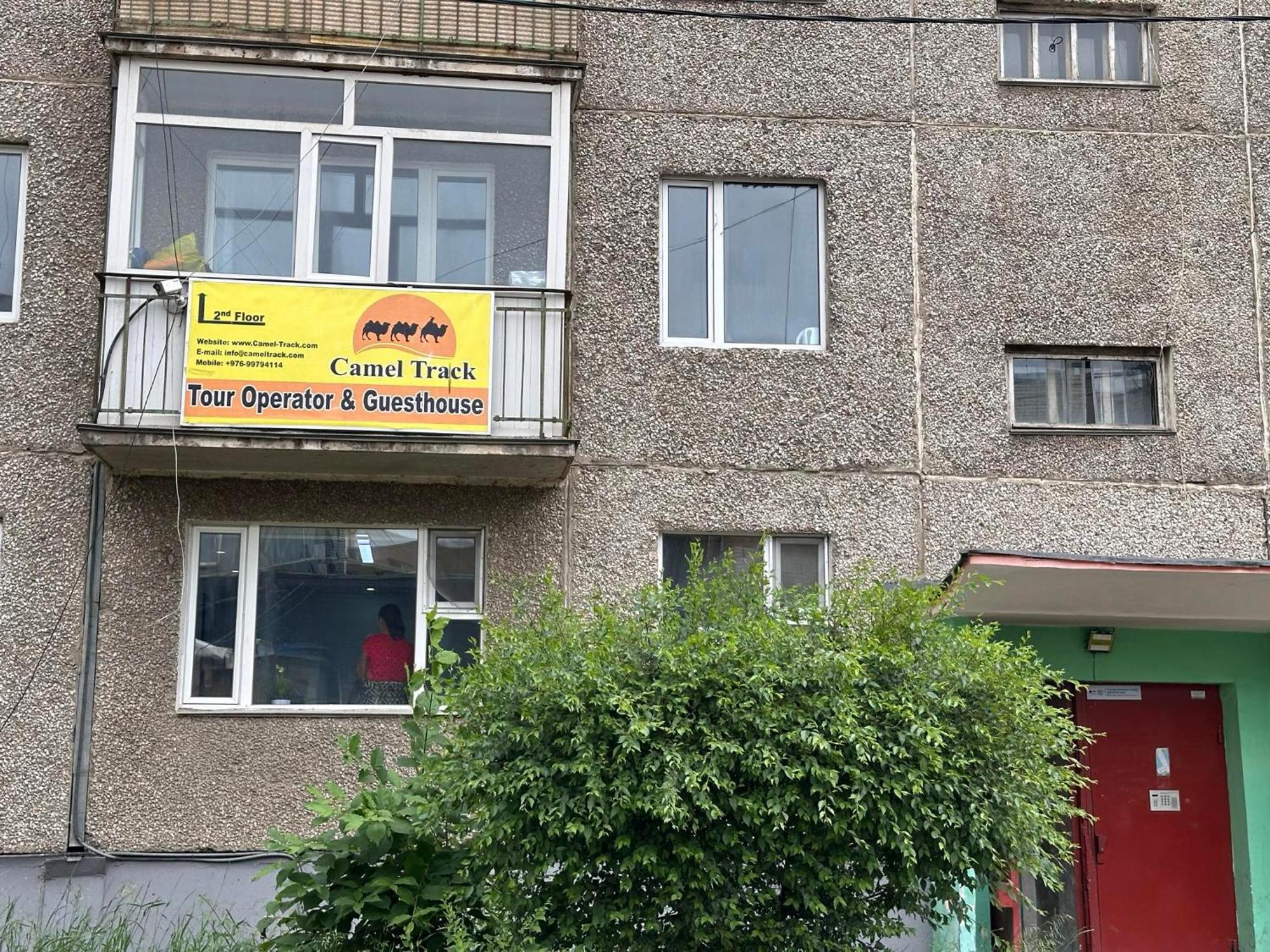 Camel Track Guesthouse And Tour Operator Llc Ulaanbaatar Ngoại thất bức ảnh